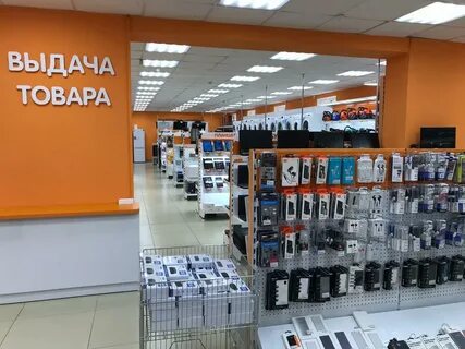 Вологда телефон мастер