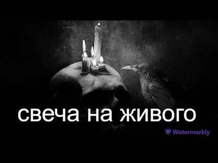 Можно ставить свечи самоубийцам
