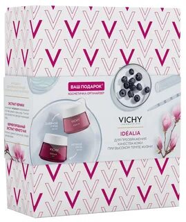 Набор vichy