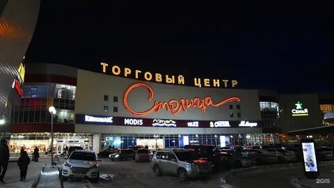 Ул планет