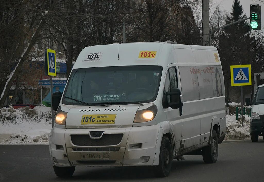 Казань новочебоксарск автобус. 101 С Чебоксары Новочебоксарск. Маршрутки 101с Чебоксары Новочебоксарск. Пежо боксер Автолайн. Автобус 101с Чебоксары Новочебоксарск.