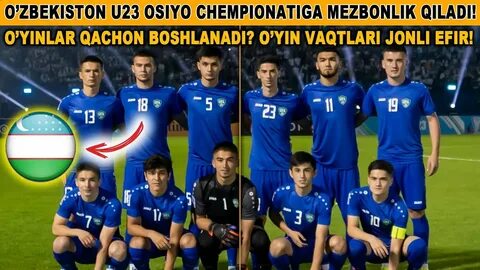 Узбекистан 23 года
