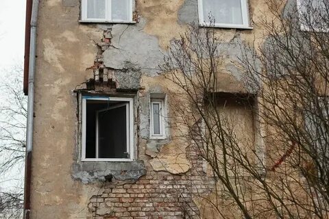 Снос непригодного для проживания жилого дома