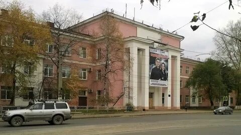 Техникумы комсомольск