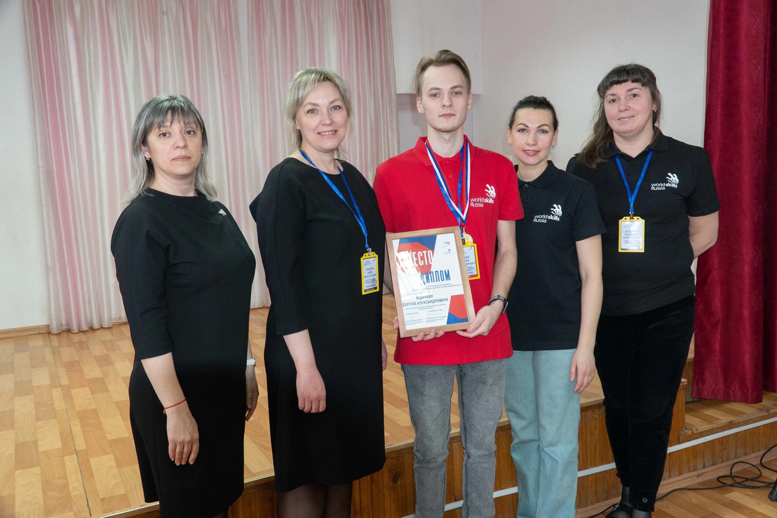 вятский колледж профессиональных технологий управления и сервиса. вятский колледж технологий управления и сервиса киров. вятский колледж технологий управления и сервиса киров. вятский колледж профессиональных технологий управления и сервиса. вятский колледж профессиональных технологий управления и сервиса.