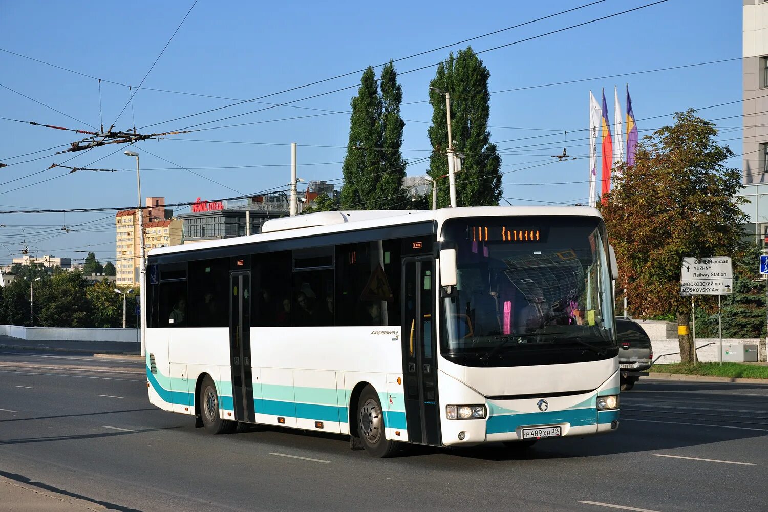 Подпись ускользнула.