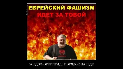Порошенко прийде порядок наведе