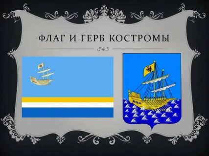 Флаг гавани