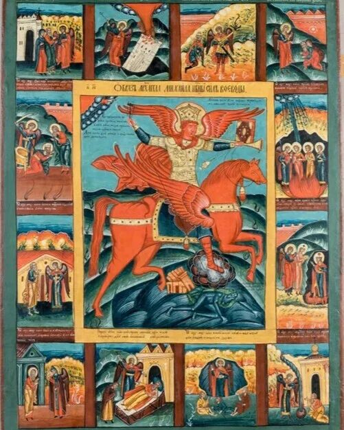 Кижи храм преображения господня внутри. Иконы кижи. Иконостас преображенской церкви в кижах. Иконы кижи. Небо в деревянных церквях.