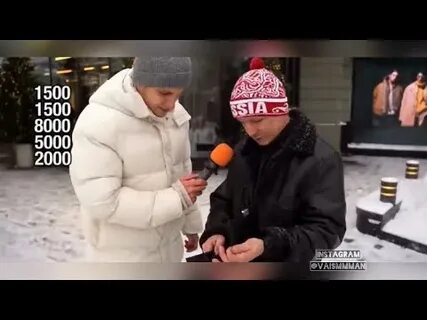 Паши получишь