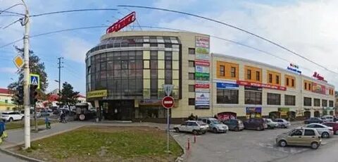Цирк новочеркасск