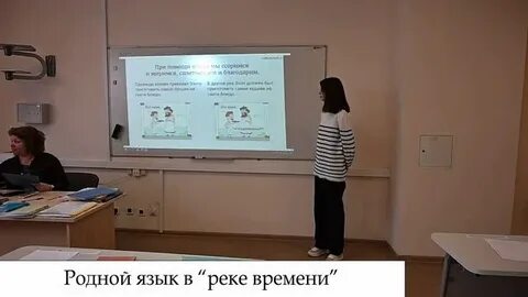 Гуманитарное образование школе