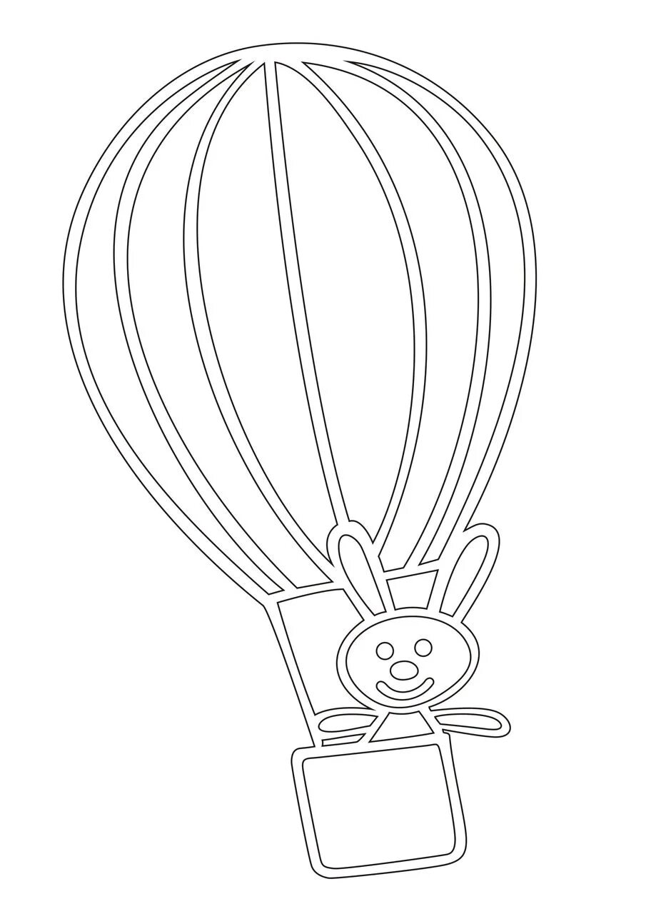 шаблон воздушные шары распечатать. воздушный шар с корзиной трафарет. воздушные шары для вырезания. воздушные шары раскраска для детей. шар раскраска.