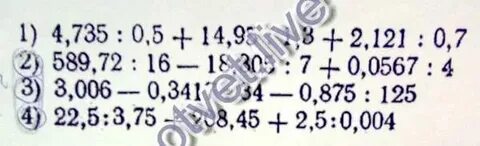 0 13 72 16 4