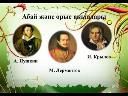 Батаничканың ажырасуы туралы жасырын камера порносы