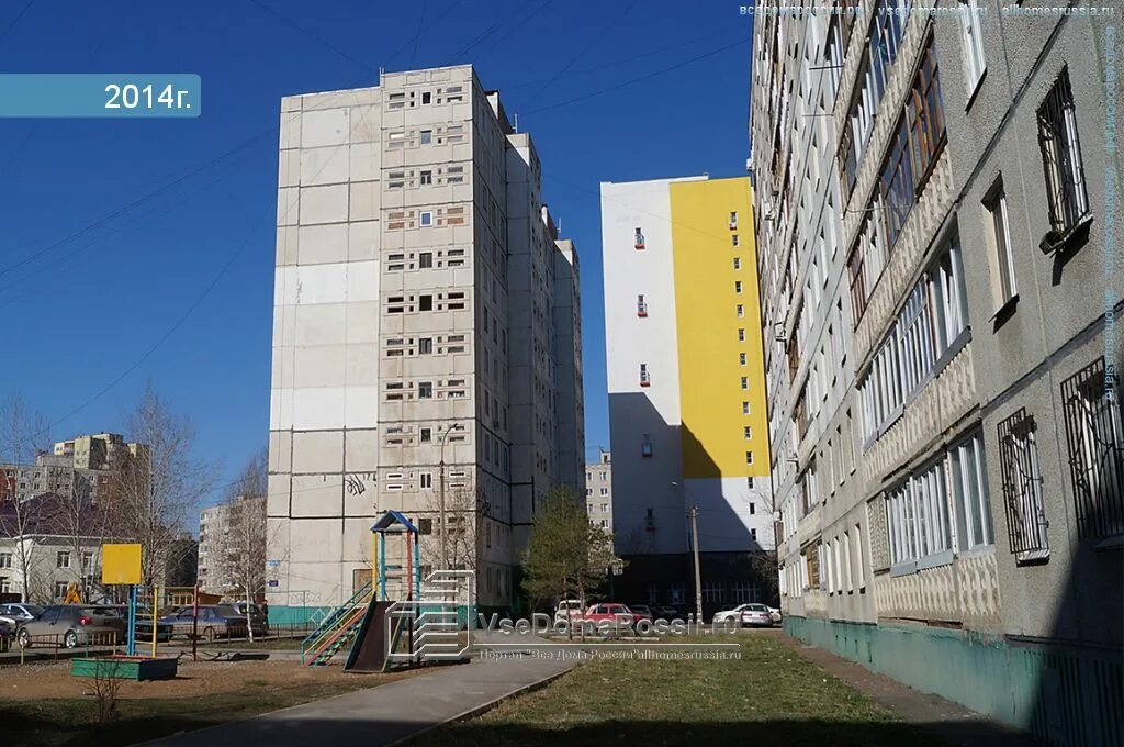 Вологда, Гагарина, д. 37 - 12 фотографий ВКонтакте