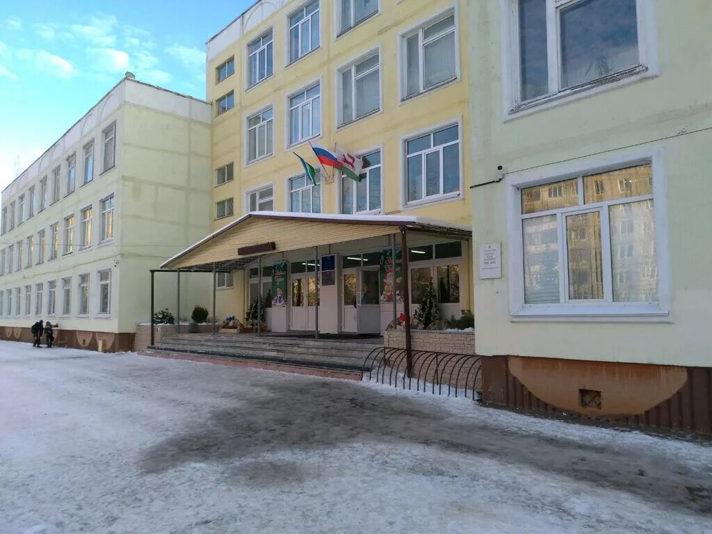 Школа 37 уфа сипайлово. Уфимская городская башкирская гимназия № 20 имени мустафиной ф. Школа город уфа. Школа 41 уфа. 27 школа уфа.