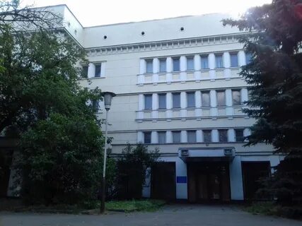 Институты московская обл