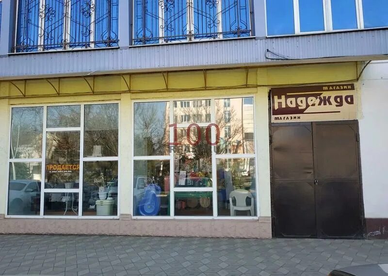 Г прохладный ул ленина. Прохладный ул ленина 100. Г прохладный ул ленина. Ленина прохладный. Г прохладный ул ленина.