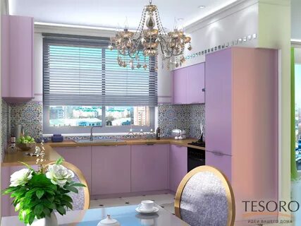 Интерьер кухни в сиреневом цвете