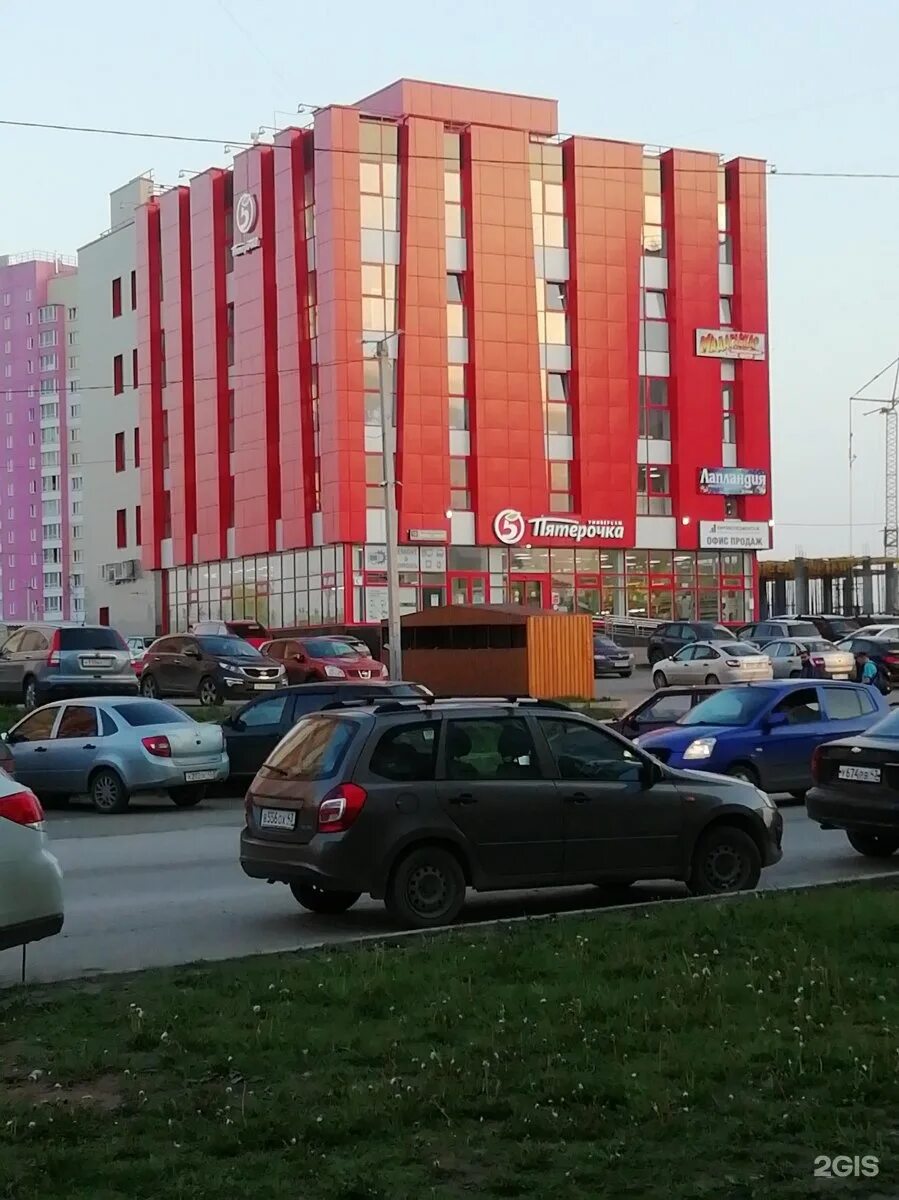 Red alert 2 киров репортинг. Рэд киров. Киров red alert 3. Дирижабль киров red alert 3. Рэд киров.