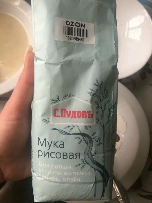 Рисовая мука какая лучше. Мука с.Пудовъ рисовая 500г. Мука 100 пудов. Рисовая мука с Пудовъ состав. Мука рисовая пудов КБЖУ.