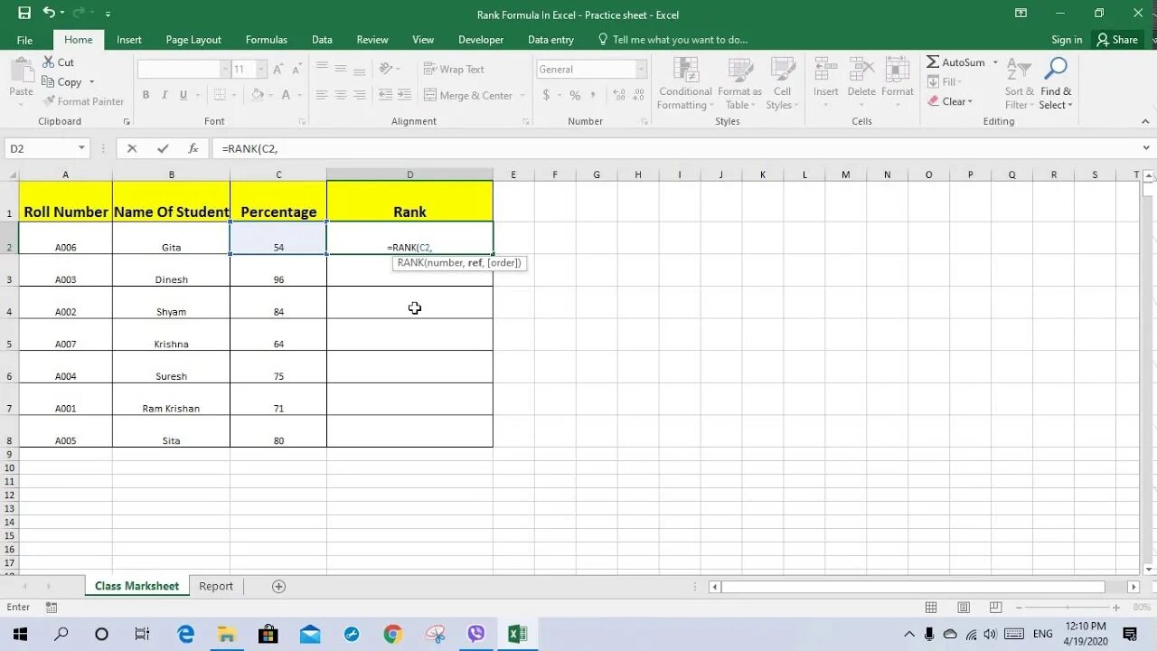 Формула ранг в excel. Ранг рв в эксель формула. Функция ранг в excel. Функция ранг ср в excel. Ранг в эксель формула.