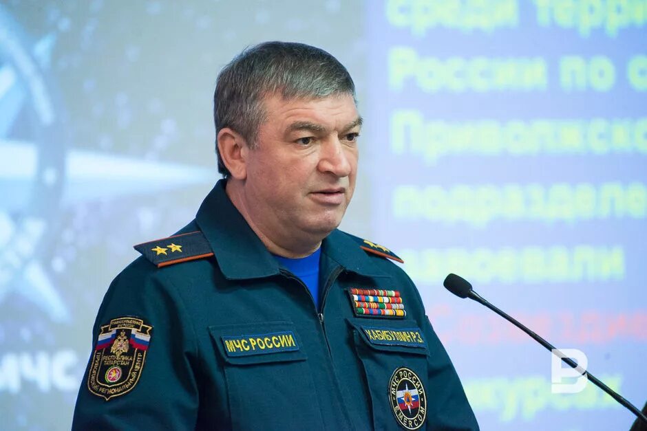 Управление мчс по рт. Гумеров мчс рт. министр мчс рт.