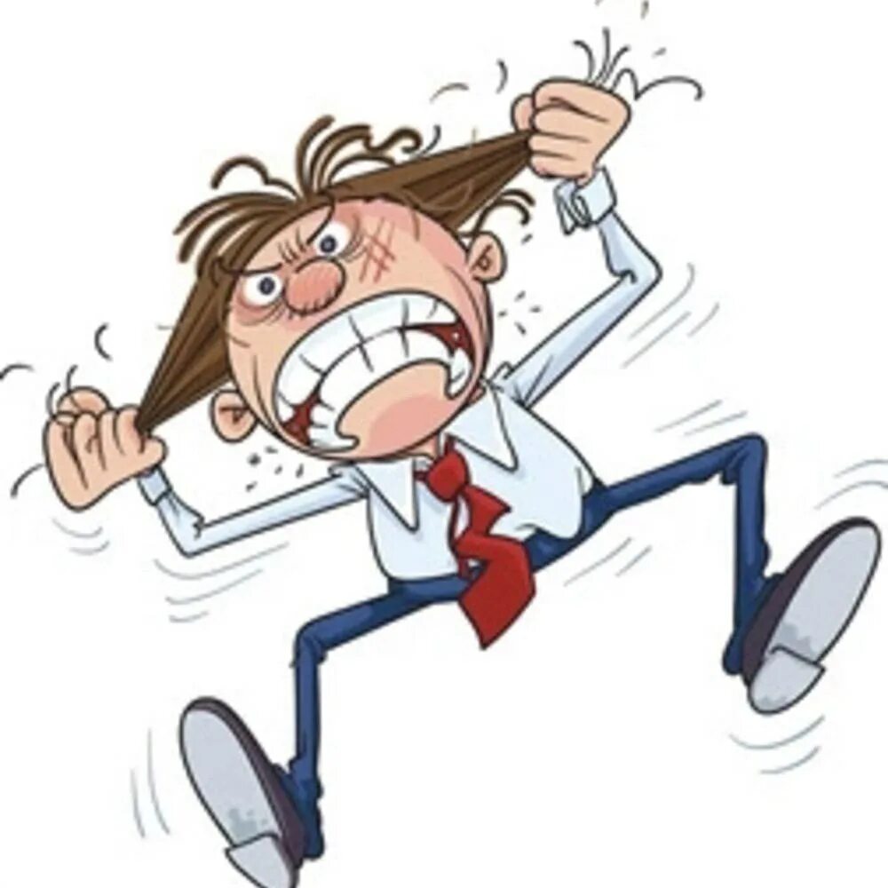 танцую на твоих нервах