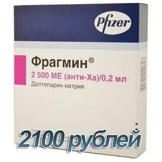 Аналог ф