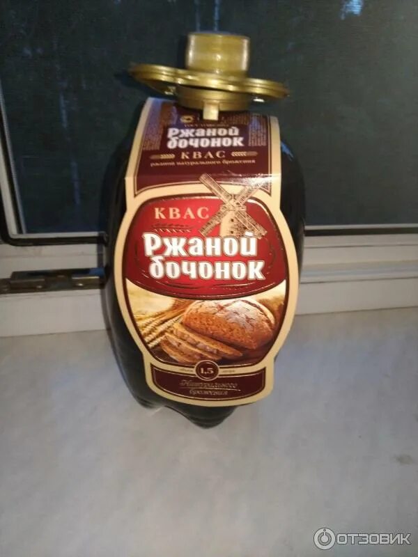 Ржаной бочонок. Ржаной бочонок. Ржаной бочонок. 5л пэт. Квас трёхсосенский.