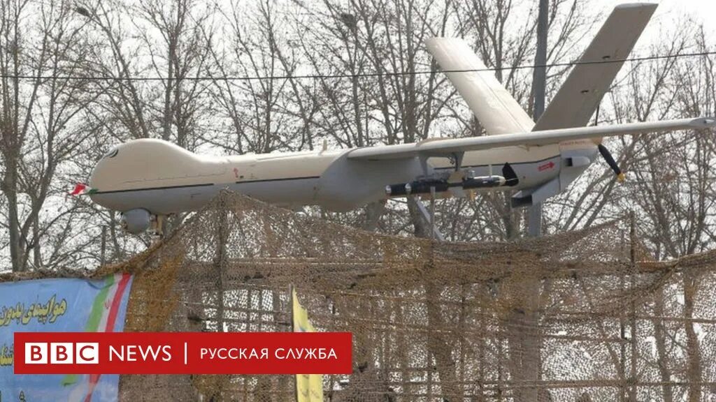 Беспилотник дальнего действия. Шахед 129 беспилотник. шахед 136 бпла. бпла самолетного типа. российский беспилотник.
