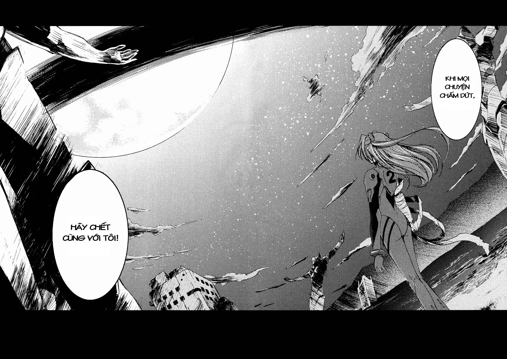 Re take. аниме евангелион ребилд. мегатронус роботы под прикрытием. евангелион re take. мегатронус трансформер.