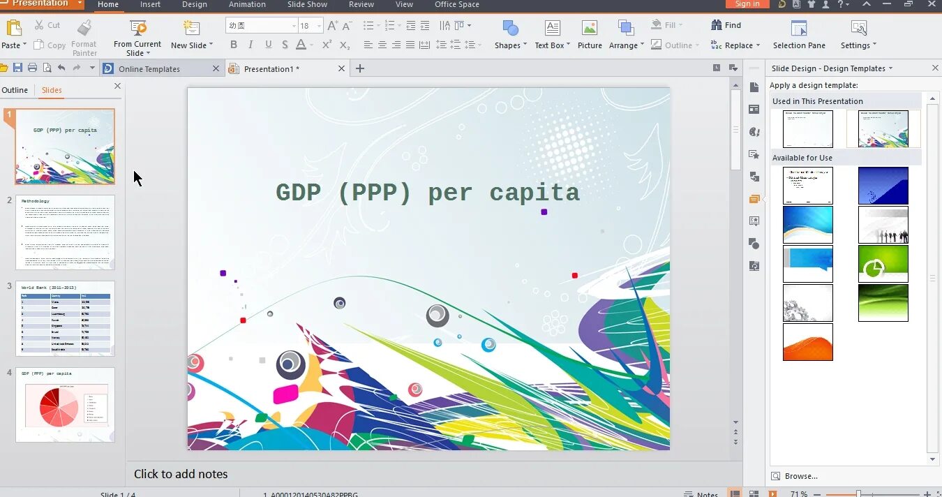 WPS Office presentation Интерфейс. WPS шаблоны. Шаблоны для презентаций WPS Office.