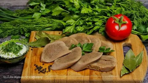 Язык кухни