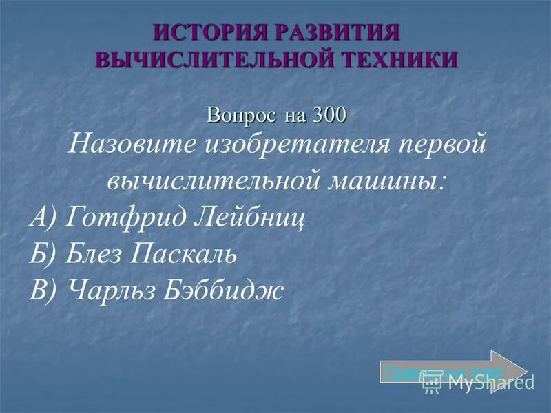 Возвратность причастия 7 класс. Возвратность и невозвратность причастия. Как определить возвратность причастия. Возвратные причастия примеры.