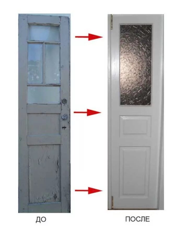 Можно ли вернуть дверь. Переделка межкомнатных дверей. Реконструкция старых межкомнатных дверей. Реставрировать старую межкомнатную дверь. Переделка деревянной двери.