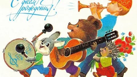 Музыкальные приколы на юбилей женщине