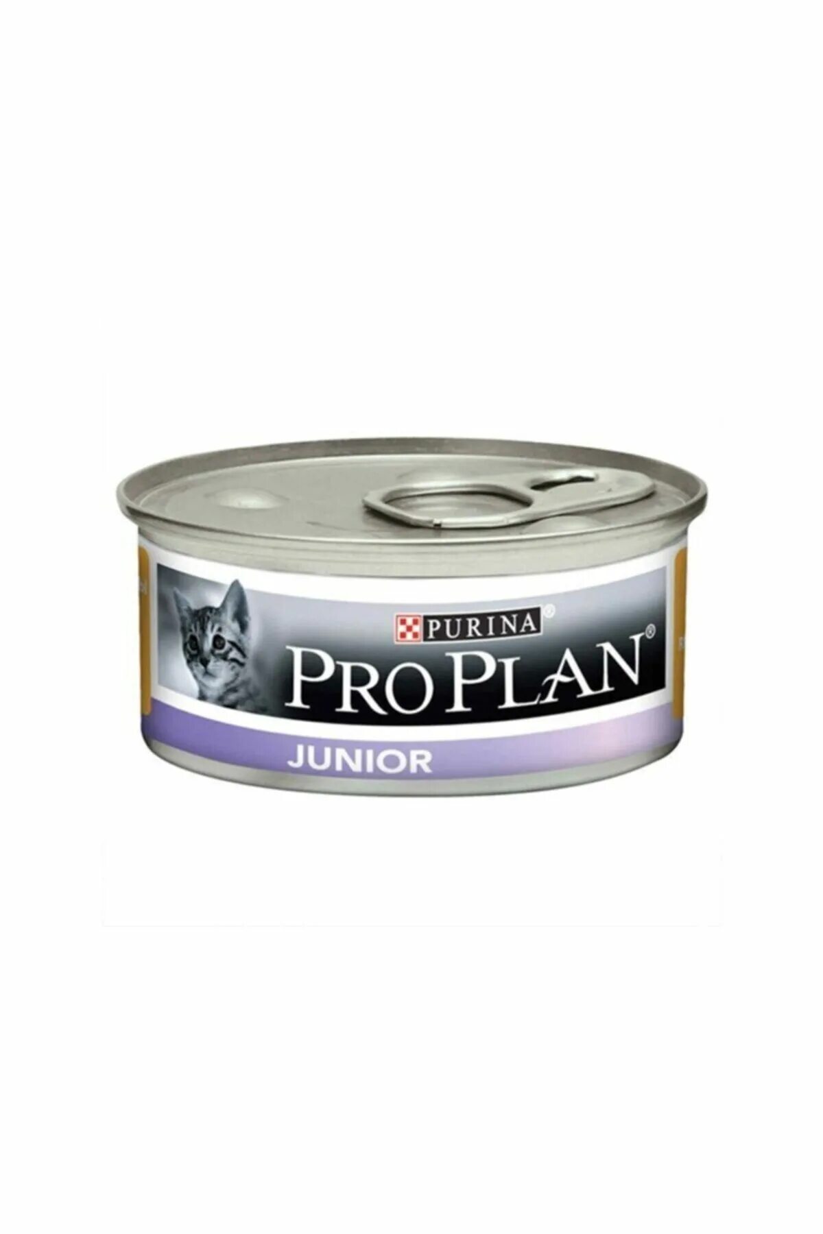 Проплан для кошек с индейкой. Pro plan delicate влажный. Pro plan delicate влажный. Пурина проплан банки для кошек. Проплан деликат для кошек влажный.
