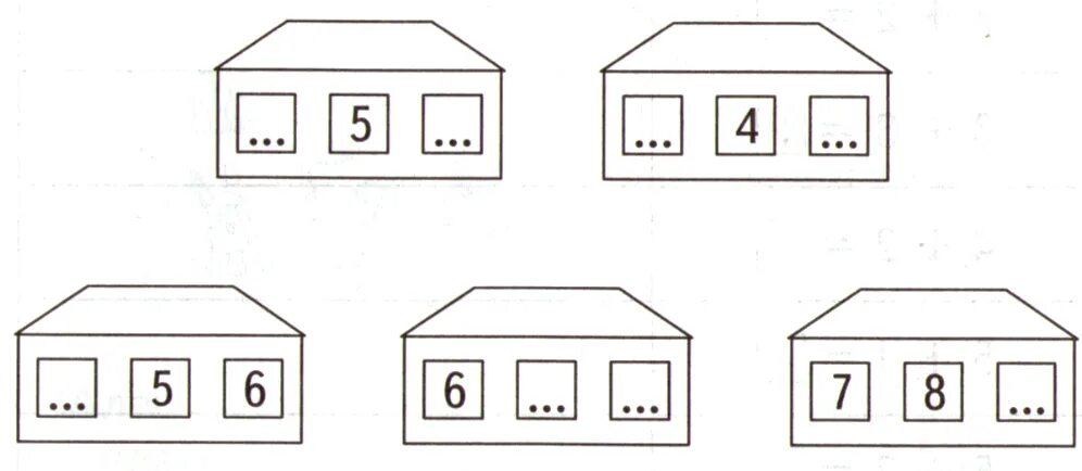 Соседи числа для дошкольников. Соседние числа для дошкольников. Соседи числа задания для дошкольников. Задание домики подготовительная группа.