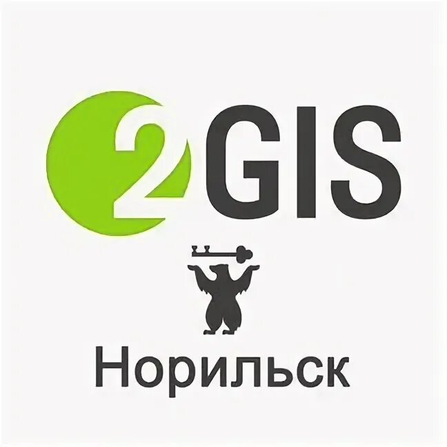 2гис. 2 гис тула. 2гис омск. 2 гис норильск. 2 гис норильск.