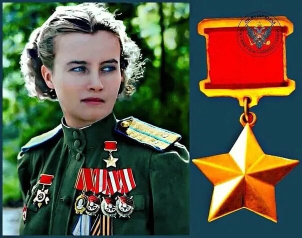Меклин наталья федоровна биография и личная жизнь выдающаяся советская лётчица,ст. лётчик легендарного 46-го гвардейского ночного
