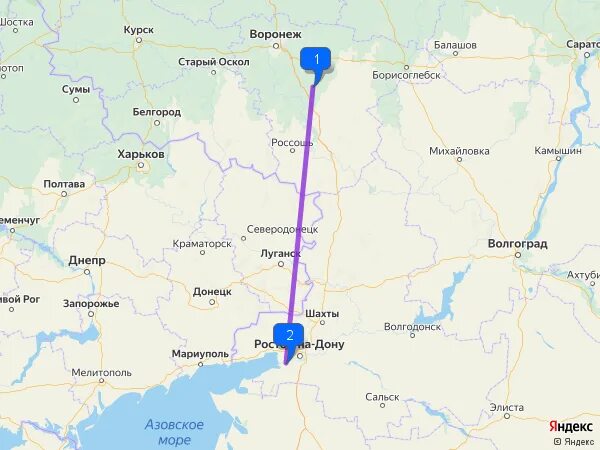 Сколько километров от белгорода до харькова