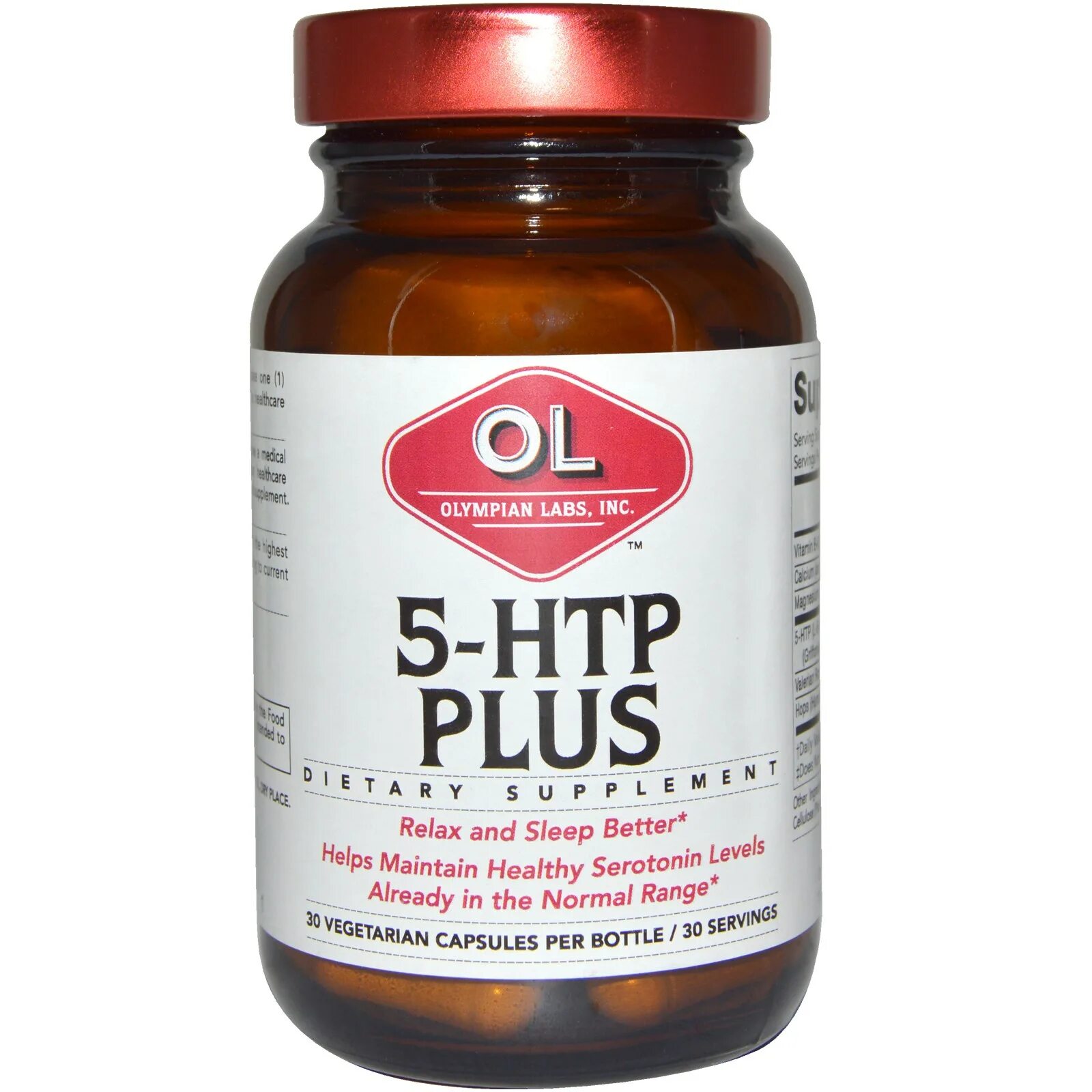 5htp что это такое. Триптофан 5-Htp. Htp5 витамины. 5htp+магний. 5 Htp b6.