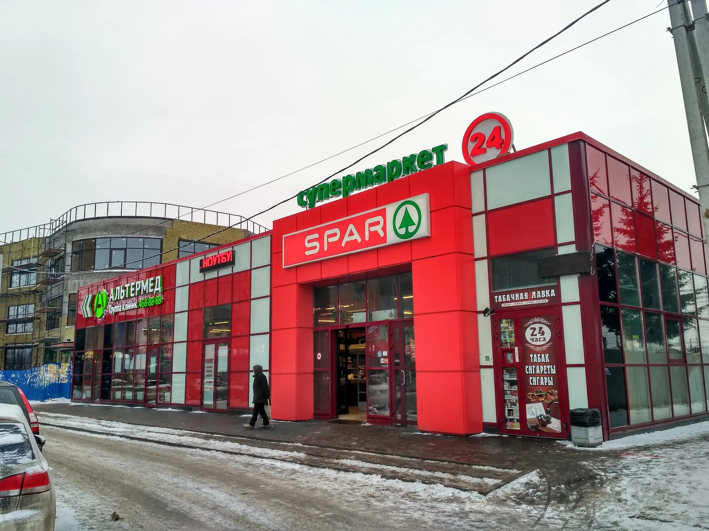 Магазин Спар Киров на Лепсе 62. Сеть магазинов Spar в Кирове. Киров, ул. Лепсе, 62. Спар киров