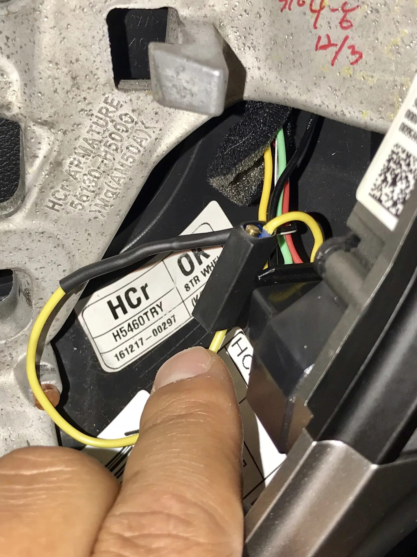 Блок управления светом солярис где находится Hyundai Solaris Блок управления светом 2010- арт. 00001118684, ном. произ. 95800