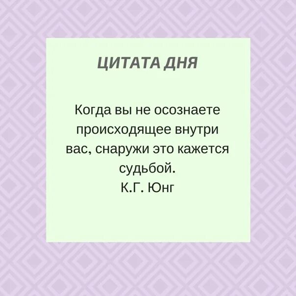 Обычный день цитаты
