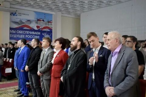 День мифи