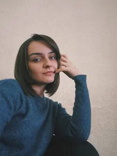Карине авдеевой