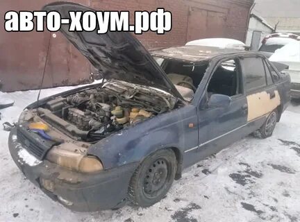 Разборочка